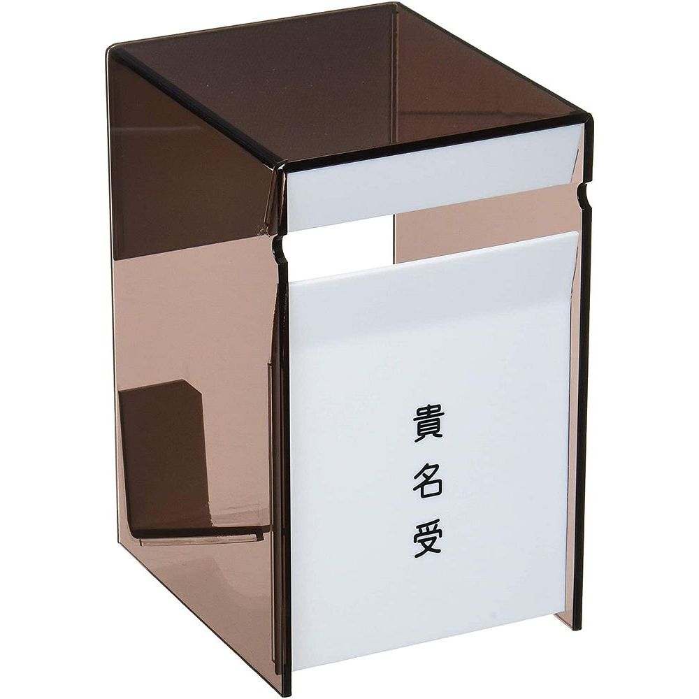 （まとめ買い）ミワックス 貴名受けKU-10A 〔3個セット〕 【北海道・沖縄・離島配送不可】