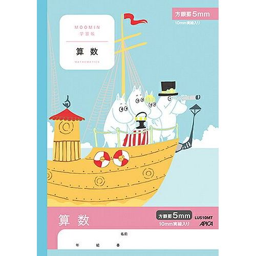 եå㤨֡ڥ᡼ȯܥΡ(ԥ ࡼߥؽĢ  5mm 10mm LUS10MTפβǤʤ508ߤˤʤޤ