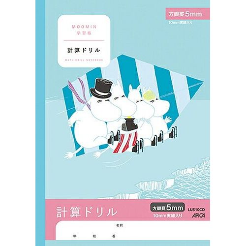 եå㤨֡ڥ᡼ȯܥΡ(ԥ ࡼߥؽĢ ׻ɥ 5mm 10mm LUS10CDפβǤʤ508ߤˤʤޤ