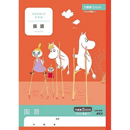 եå㤨֡ڥ᡼ȯܥΡ(ԥ ࡼߥؽĢ  5mm 10mm LUS10JPפβǤʤ508ߤˤʤޤ