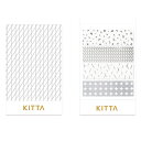 (まとめ買い)キングジム マスキングテープ ちいさく持てる キッタ スターダスト KITH006 〔5冊セット〕 【北海道・沖縄・離島配送不可】
