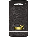 クツワ PUMA プーマ ランドセルカバー カモ柄 PM307 【北海道・沖縄・離島配送不可】