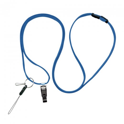 （まとめ買い）ソニック 多機能ロングストラップ 150cm エコノミータイプ 青 NF-1192-B 〔10個セット〕..