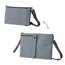 (まとめ買い)ソニック ユートリム ひろがるサコッシュ ポーチ A4 タブレット収納 グレー UT-3565-GL 〔3個セット〕 【北海道・沖縄・離島配送不可...