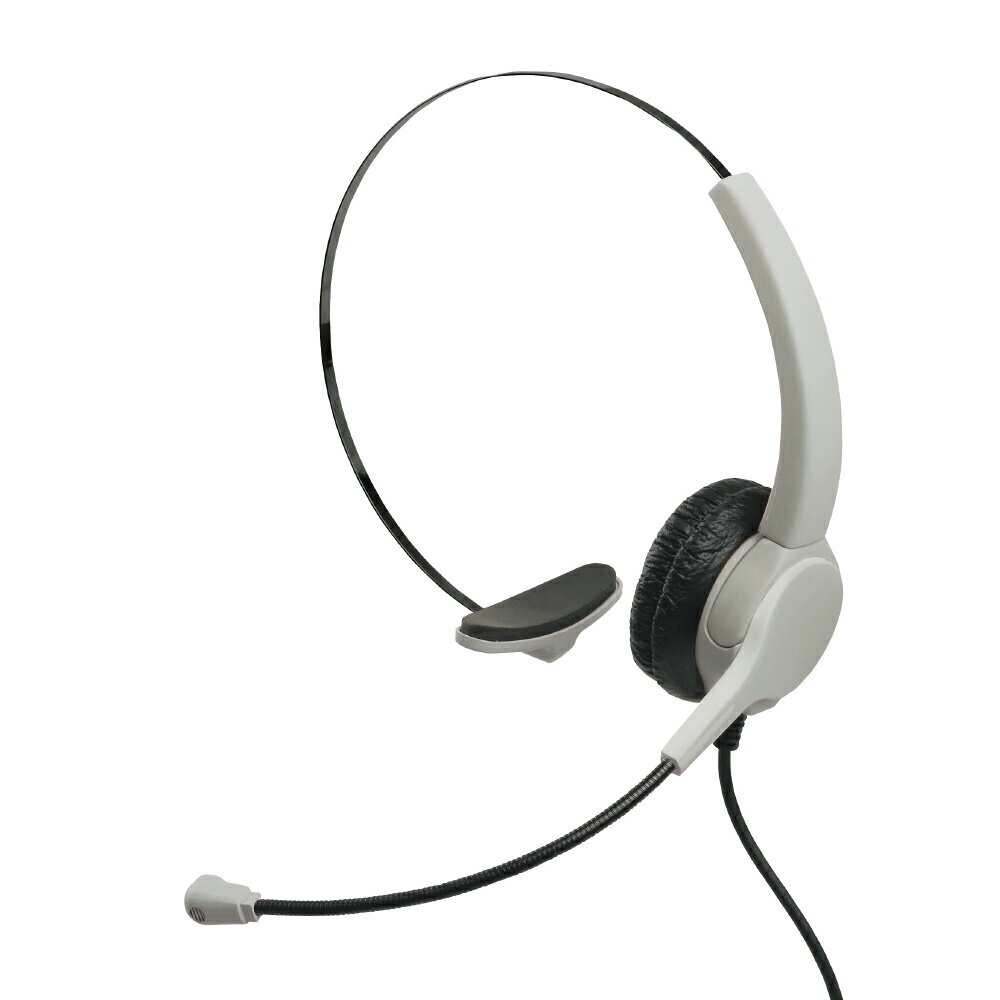 （まとめ買い）ソニック ユートリムエル 快適ヘッドセット 片耳 USBタイプ ベージュ UL-1508-BE 〔3個セット〕 【北海道・沖縄・離島配送不可】