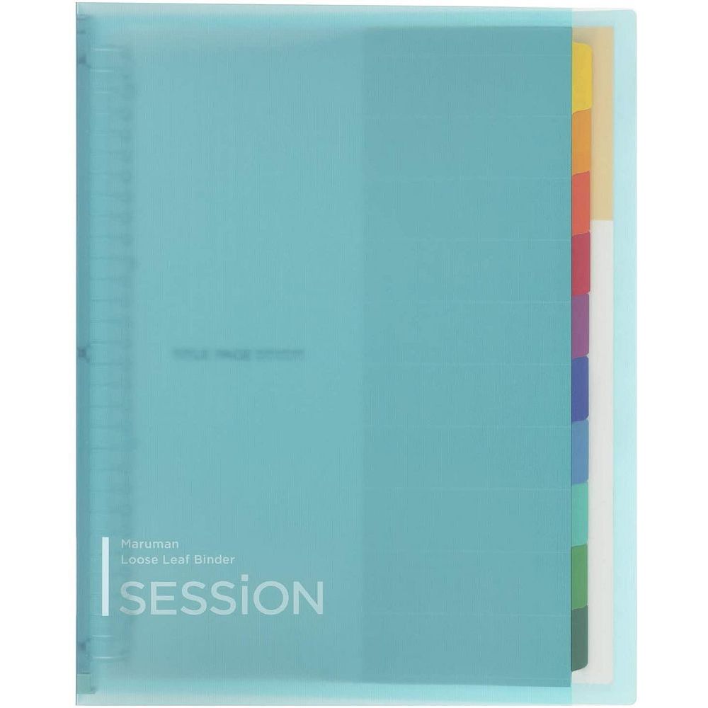 マルマン バインダー セッション A4 プラスチックバインダー ライトブルー F584-52 【北海道・沖縄・離島配送不可】