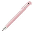 (まとめ買い)ゼブラ 多機能ペン ブレン2+S 0.7mm ボールペン+シャープ ピンク B2SA88-P 〔5本セット〕 【北海道・沖縄・離島配送不可】