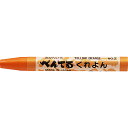 (まとめ買い)ぺんてる ぺんてるくれよん 単色 みかんいろ R PTC-T02R 〔10本セット〕 【北海道・沖縄・離島配送不可】(3)
