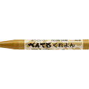 (まとめ買い)ぺんてる ぺんてるくれよん 単色 おうどいろ R PTC-T06R 〔10本セット〕 【北海道・沖縄・離島配送不可】