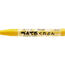 (まとめ買い)ぺんてる ぺんてるくれよん 単色 きいろ R PTC-T12R 〔10本セット〕 【北海道・沖縄・離島配送不可】