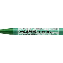 (まとめ買い)ぺんてる ぺんてるくれよん 単色 みどり R PTC-T21R 〔10本セット〕 【北海道・沖縄・離島配送不可】