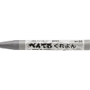 (まとめ買い)ぺんてる ぺんてるくれよん 単色 はいいろ R PTC-T26R 〔10本セット〕 【北海道・沖縄・離島配送不可】