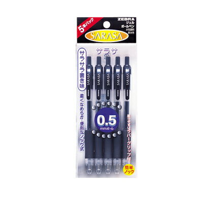 ʤޤȤ㤤˥֥ ܡڥ 饵 0.5mm  5ܥѥå P-JJ3-BK5 ̡5 ̳ƻ졦ΥԲġ