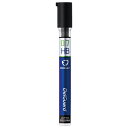 (まとめ買い)ゼブラ デルガード シャープペン替芯 0.7mm HB P-LDB10-HB 〔10個セット〕 【北海道・沖縄・離島配送不可】