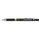 【メール便発送】ゼブラ シャープペンシル ドラフィックスシャープ 0.3mm DM3-300