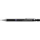 【メール便発送】ゼブラ シャープペンシル ドラフィックスシャープ 0.7mm DM7-300