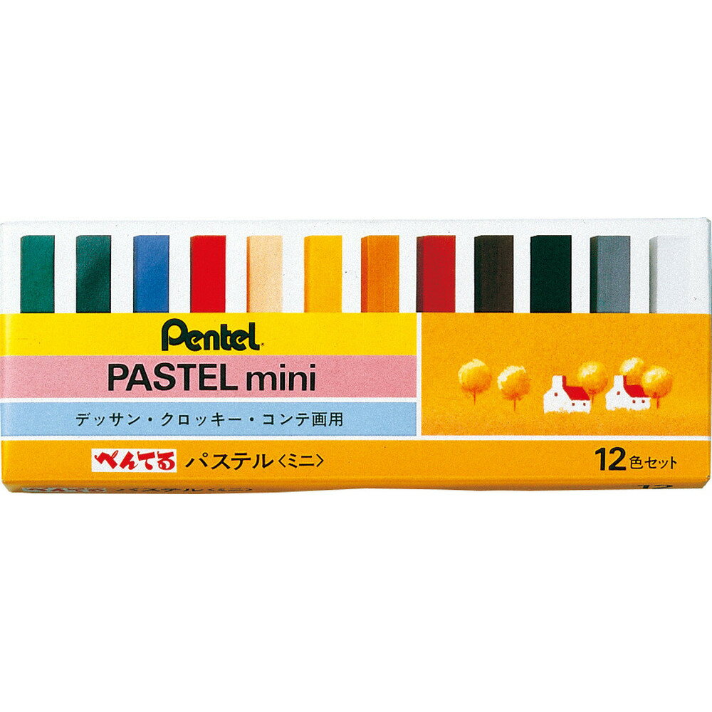 【メール便発送】ぺんてる ぺんてるパステル(コンテ) 12色 ミニ GA1-12S