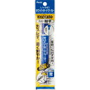 (まとめ買い)ぺんてる ホワイトボードマーカー ノックル 細字 青 パック入り XMWLS-C 〔10本セット〕 【北海道・沖縄・離島配送不可】