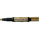 (まとめ買い)ぺんてる ペイントマーカー 太字 4〜7mm 金 MWP30-X 〔10本セット〕 【北海道・沖縄・離島配送不可】(3)