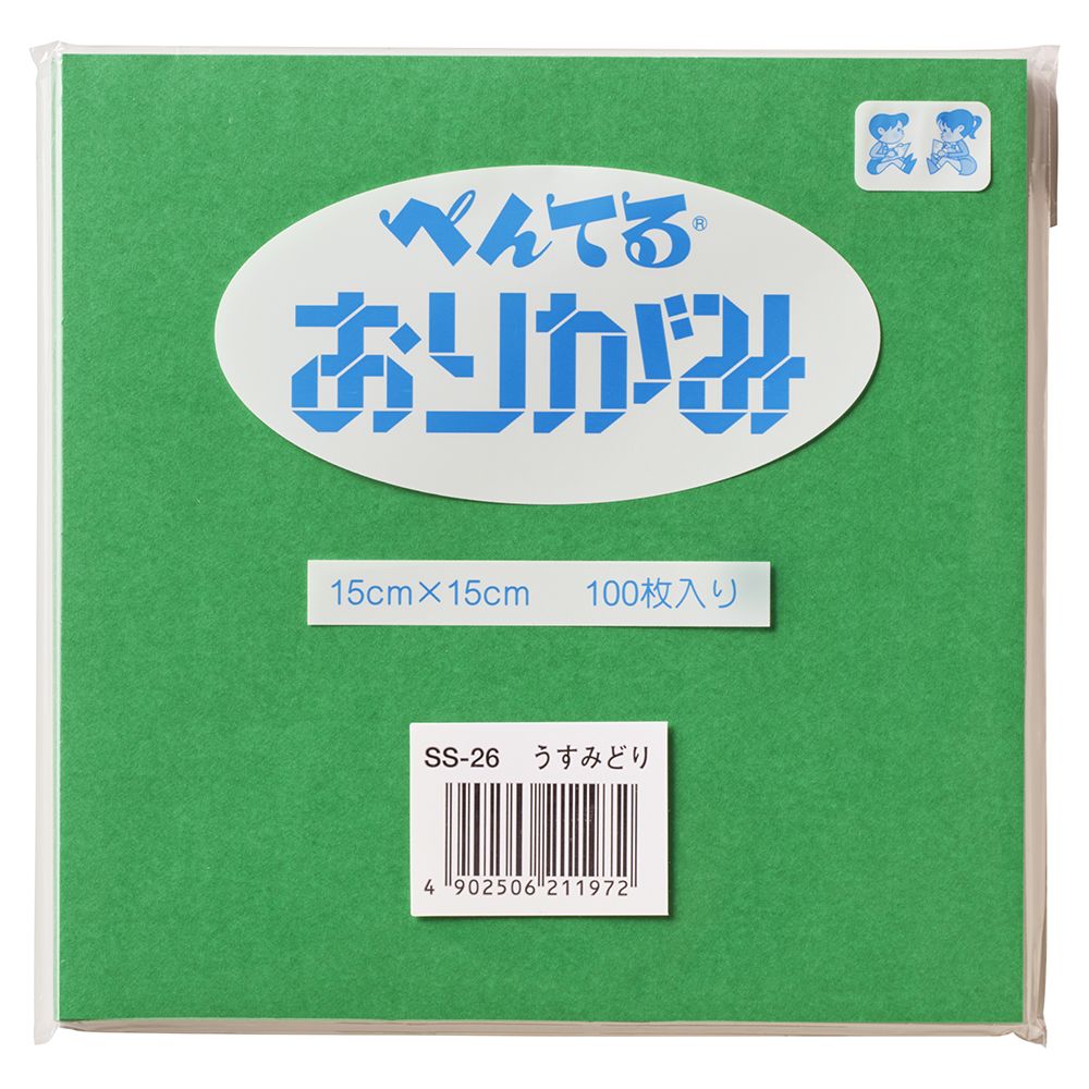 【メール便発送】ぺんてる おりがみ 15×15mm 100枚入 うすみどり SS-26