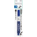 (まとめ買い)ぺんてる ホワイトボードマーカー ノックル ボードにフィット ソフト丸 中字 青 パック入り XEMWL5SBFC 〔10本セット〕 【北海道・沖...