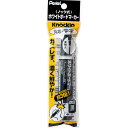 (まとめ買い)ぺんてる ホワイトボードマーカー ノックル 丸芯・中字 黒 パック入り XMWLM-A 〔10本セット〕 【北海道・沖縄・離島配送不可】