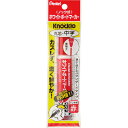 (まとめ買い)ぺんてる ホワイトボードマーカー ノックル 丸芯・中字 赤 パック入り XMWLM-B 〔10本セット〕 【北海道・沖縄・離島配送不可】