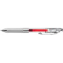 (まとめ買い)ぺんてる ゲルインキボールペン エナージェル インフリー 0.5mm 極細 レッド BLN75TL-B 〔10本セット〕 【北海道・沖縄・離島配送不可】
