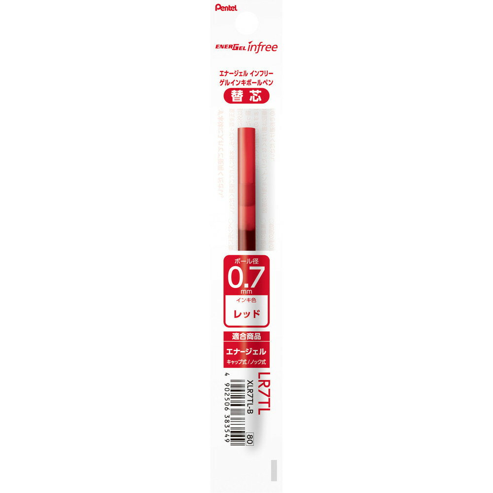 �ڥ᡼����ȯ���ۤڤ�Ƥ� ���ʡ������륤��ե꡼�ؿ� 0.7mm ��å� XLR7TL-B