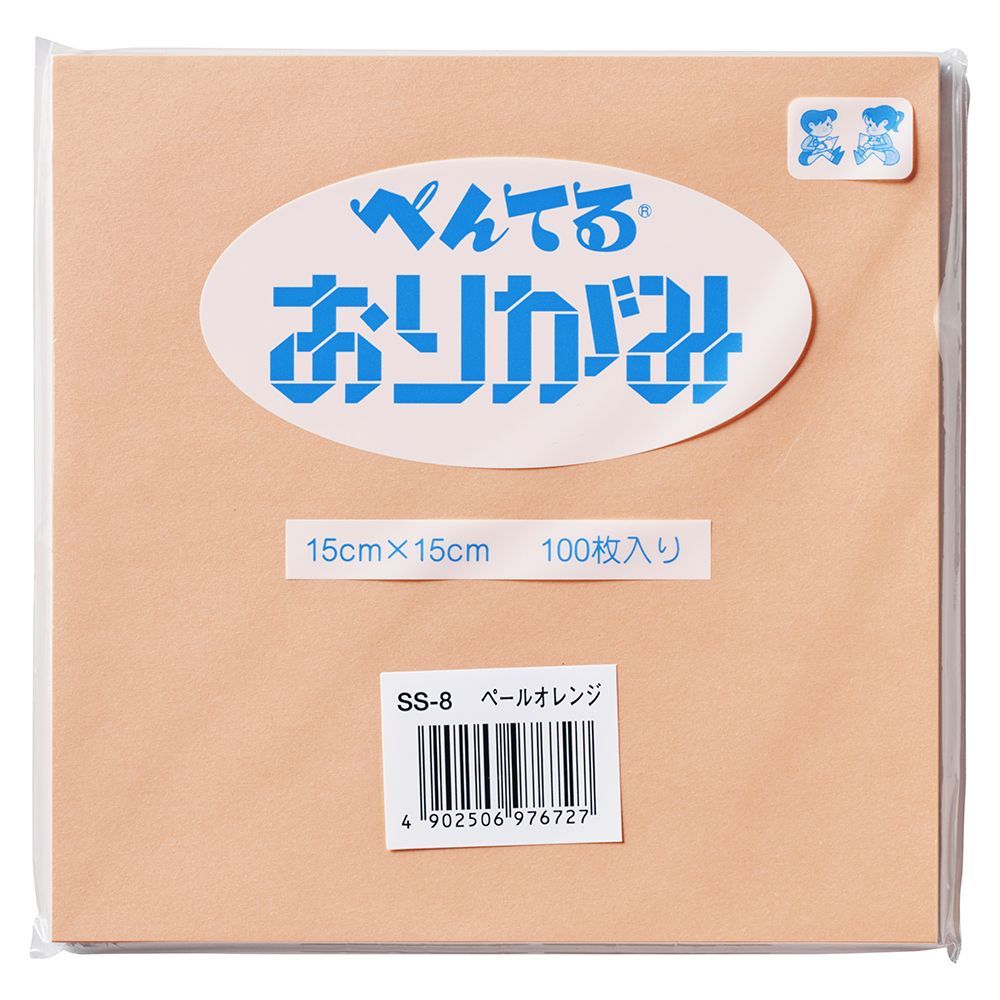 （まとめ買い）ぺんてる おりがみ 15×15mm 100枚入 ペールオレンジ SS-8 〔10個セット〕 【北海道・沖縄・離島配送不可】