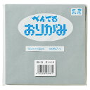 (まとめ買い)ぺんてる おりがみ 15×15mm 100枚入 灰色 SS-13 〔10個セット〕 【北海道・沖縄・離島配送不可】