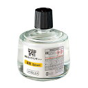 シヤチハタ TAT(タート) 強着スタンプインキ 溶剤 大瓶 330ml SOL-3-31A 【北海道・沖縄・離島配送不可】