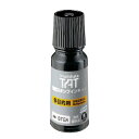 シヤチハタ TAT(タート) 強着スタンプインキ 多目的用 専用補充インキ 小瓶 油性 インキ色黒 STGA-1-K 【北海道・沖縄・離島配送不可】