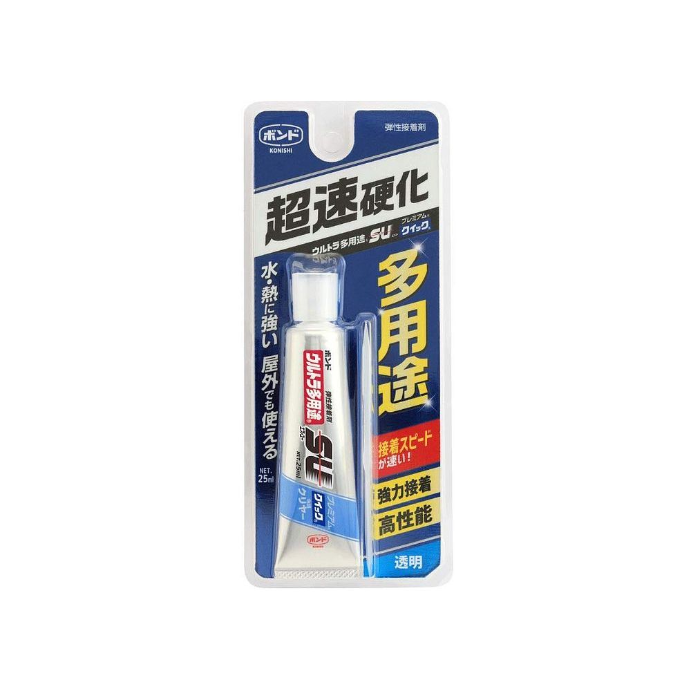 コニシ ウルトラ多用途SUクイック ボンド クリヤー 25ML #05802 【北海道・沖縄・...