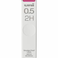 【メール便発送】三菱鉛筆 シャープ替芯 ユニ 芯径0.5mm 2H ULS05402H
