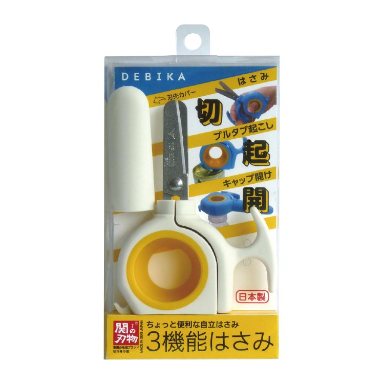 【メール便発送】デビカ 3機能はさみ 切る・起こす・開ける ひとつで3役 ホワイト 043810