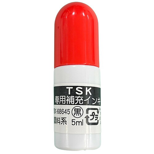 y[֔zTr[ [CN X^yp[CL 痿n 5ml ubN TSK-68645