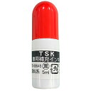 【メール便発送】サンビー 補充インク スタンペン専用補充インキ 顔料系 5ml ブラック TSK-68645