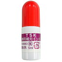 【メール便発送】サンビー 補充インク スタンペン専用補充インキ 顔料系 5ml パープルTSK-68683