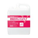 （まとめ買い）サラヤ 便座きれいくんV 便座除菌クリーナー 5L 341821 〔×3〕 【北海道・沖縄・離島配送不可】