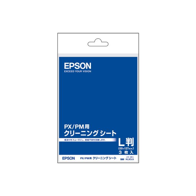 【メール便発送】エプソン インクジェットプリンター用 クリーニングシート L判サイズ KL3CLS