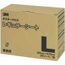 （まとめ買い）スリーエム ダスタークロス レギュラーシート Lサイズ 50枚入 業務用 D/C REG L 〔3箱セット〕 【北海道・沖縄・離島配送不可】