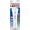 （まとめ買い）東芝 TOSHIBA 懐中電灯 KFL-32N(W) 〔3個セット〕 【北海道・沖縄・離島配送不可】