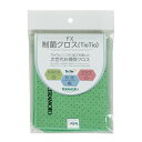 (まとめ買い)テラモト FX制菌クロス(TioTio) 速乾 掃除クロス 緑 CL-374-930-1 〔3枚セット〕 【北海道・沖縄・離島配送不可】(3)