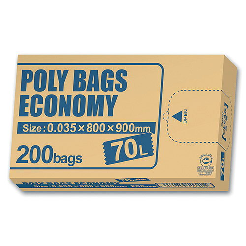 （まとめ買い）オルディ ゴミ袋 ポリバッグ エコノミー 200枚入 BOX 70L 透明 PBE-N70-200 〔×3〕 【北海道・沖縄・離島配送不可】