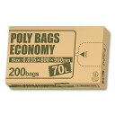 (まとめ買い)オルディ ゴミ袋 ポリバッグ エコノミー 200枚入 BOX 70L 乳白半透明 PBE-W70-200 〔×3〕 【北海道・沖縄・離島配送不可】(3)