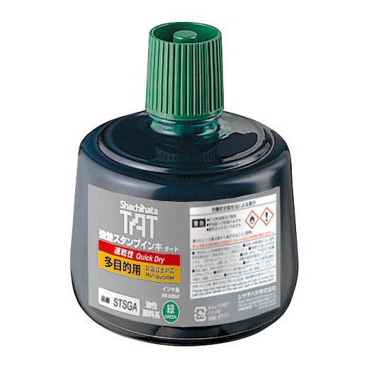 （まとめ買い）シヤチハタ TAT(タート) 強着スタンプインキ 速乾性 多目的用 大瓶 緑 STSGA-3-G 〔3個セット〕 【北海道・沖縄・離島配送不可】