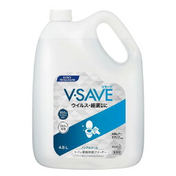 （まとめ買い）花王 トイレ用除菌剤 V-SAVE 便座除菌クリーナー 4.5L 業務用 398772 〔×3〕 【北海道・沖縄・離島配送不可】