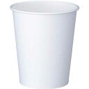 サンナップ ホワイトカップ 205ml(7オンス) 100個入 C20100A-F 【北海道・沖縄・離島配送不可】