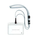 【メール便発送】オープン工業 吊り下げ名札 フック式 ソフトヨコ名刺 1枚 クールグレー NL-22P-CGY